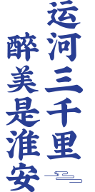 2025新澳门原料网大全1688